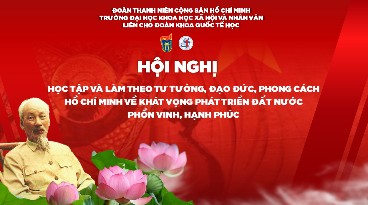 HOI NGHI